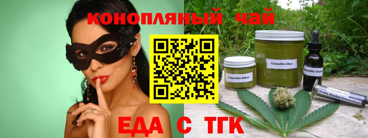 Амфетамин   Вход с VPN  Магазины продажи наркотиков  ГАШ  МЕТ  Меф МЯУ МЯУ  Мефедрон кристаллы  Канабис  Королёв  COCAIN 