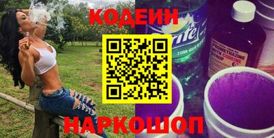 гидропоника Шебекино