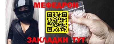 дмт Кингисепп