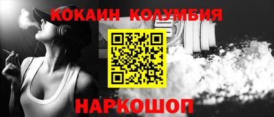 бутират Кимры