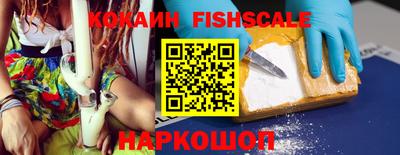 бутират Кимры