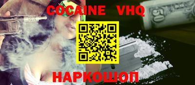 бутират Кимры