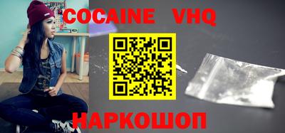 дмт Кингисепп