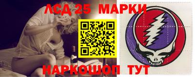 дживик Кинель