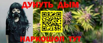 дживик Кинель