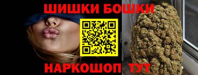 дживик Кинель