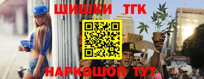 дживик Кинель