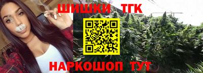 дживик Кинель