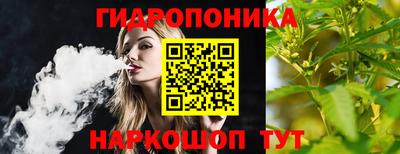 бутират Кимры