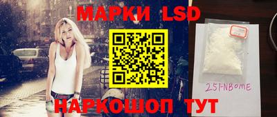 дмт Кингисепп