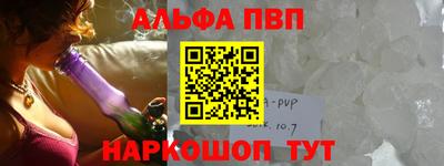 дживик Кинель