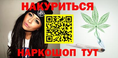 бутират Кимры