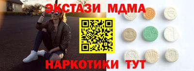 дмт Кингисепп