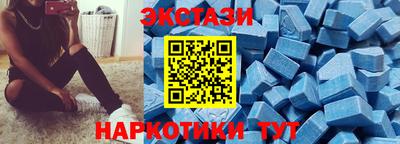 бутират Кимры