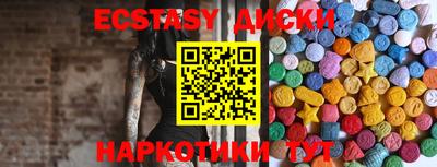 бутират Кимры