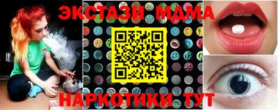 дмт Кингисепп