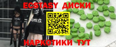 дживик Кинель