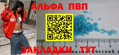 дживик Кинель