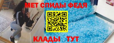 дмт Кингисепп