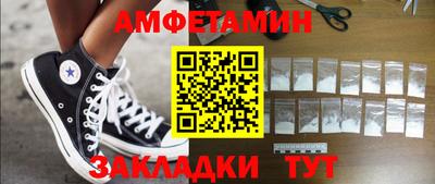 дмт Кингисепп