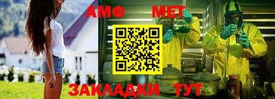 дмт Кингисепп