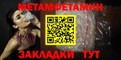 дмт Кингисепп