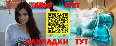 дживик Кинель