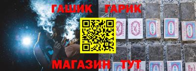 бутират Кимры