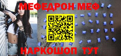 бутират Кимры