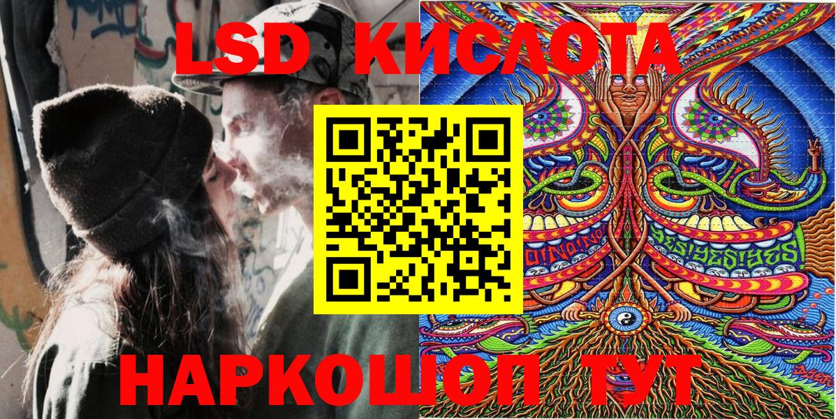 где найти наркотики  Марки NBOMe  Вход с VPN  Королёв  Марки 25I-NBOMe 1500мкг  Марки 25I-NBOMe 1500мкг 