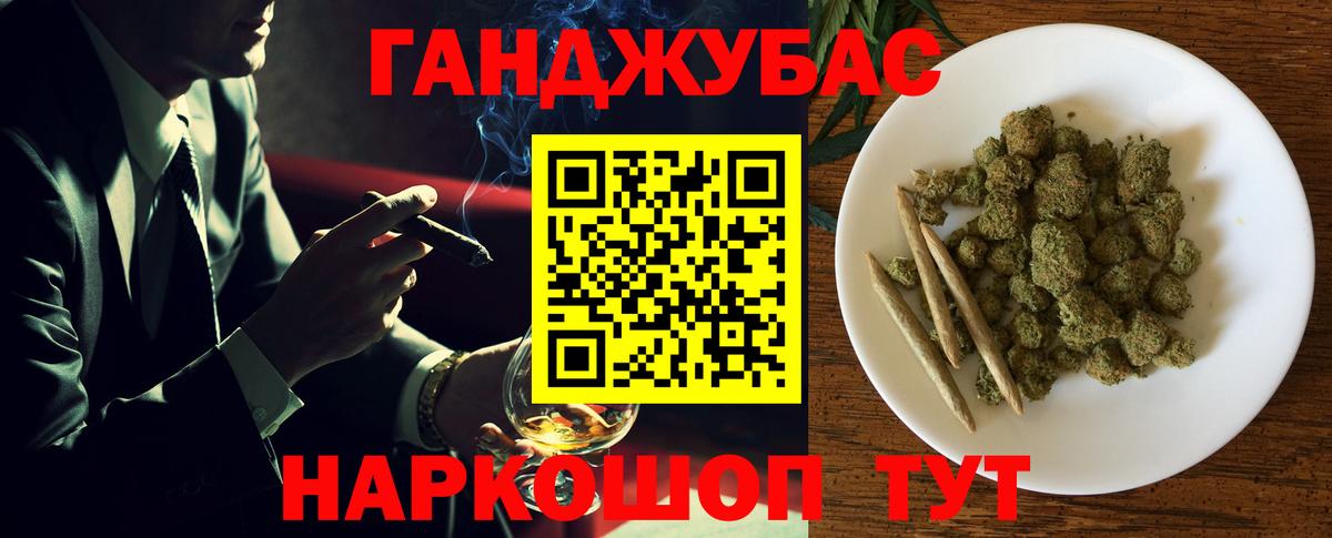 МАРИХУАНА план  Вход с VPN  Канабис гибрид  МАРИХУАНА SATIVA & INDICA  Каннабис AK-47  Королёв 